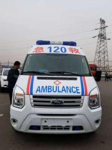 独山县跨省长途